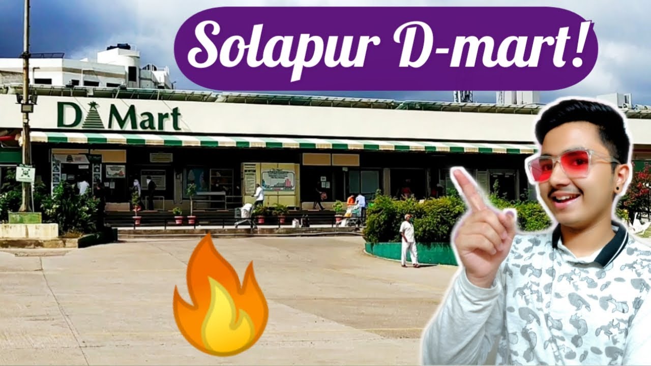 D-Mart Solapur Vlog🔥|| D-Mart Jule Solapur Vlog🔥 ||