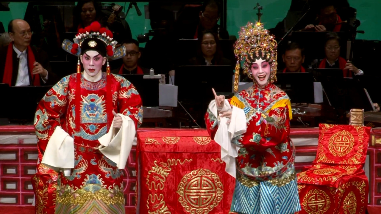 打金枝(折子戲)   梁兆明  梁燕飛  16.4.2017