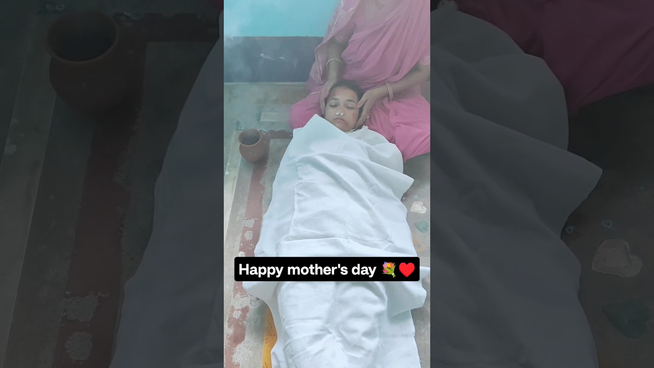 Aisa Dard Koi Kabhi Na Jhele || #mothersday #maa #shorts @anaya06