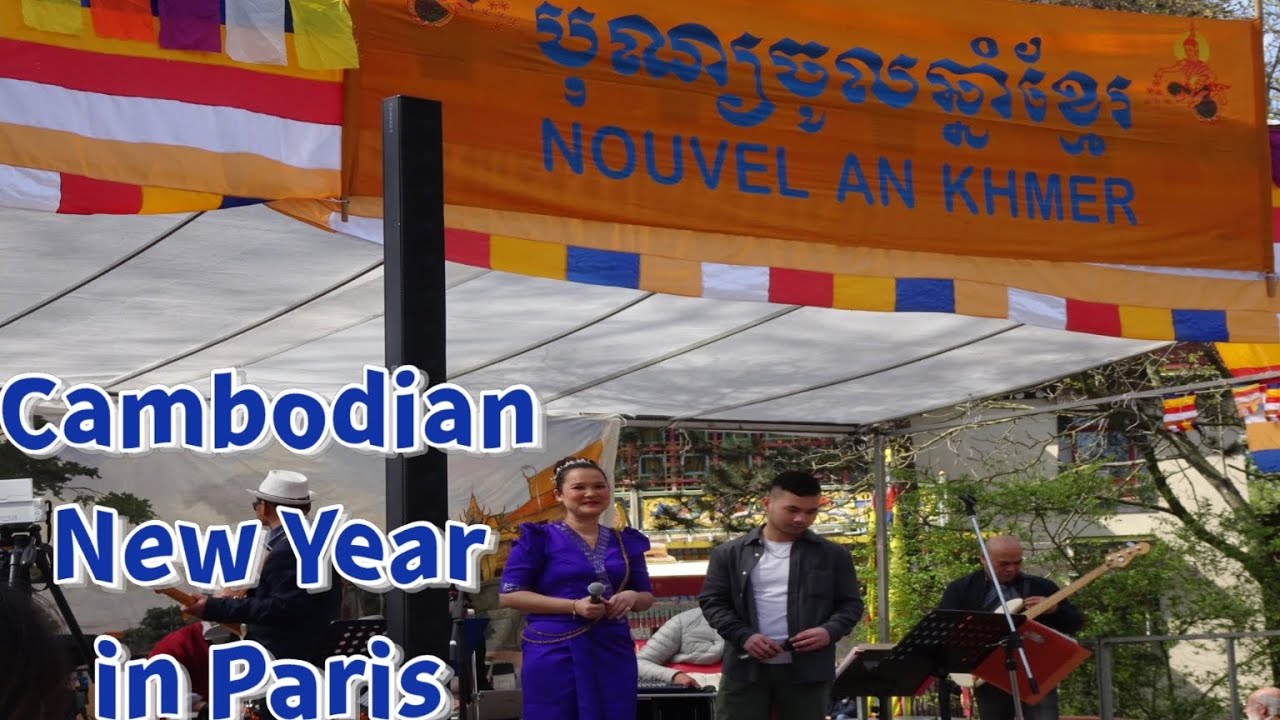 Cambodian New Year, April 2023|| The Great Pagoda, Vincennes, Paris 12, France || La Grande Pagode.