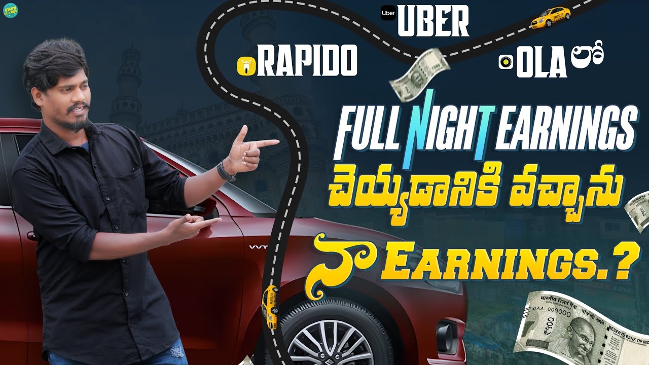 «Конкурс заработка за полную ночь: Rapido, Uber или Ola — где больше платят?» Реальный заработок ...