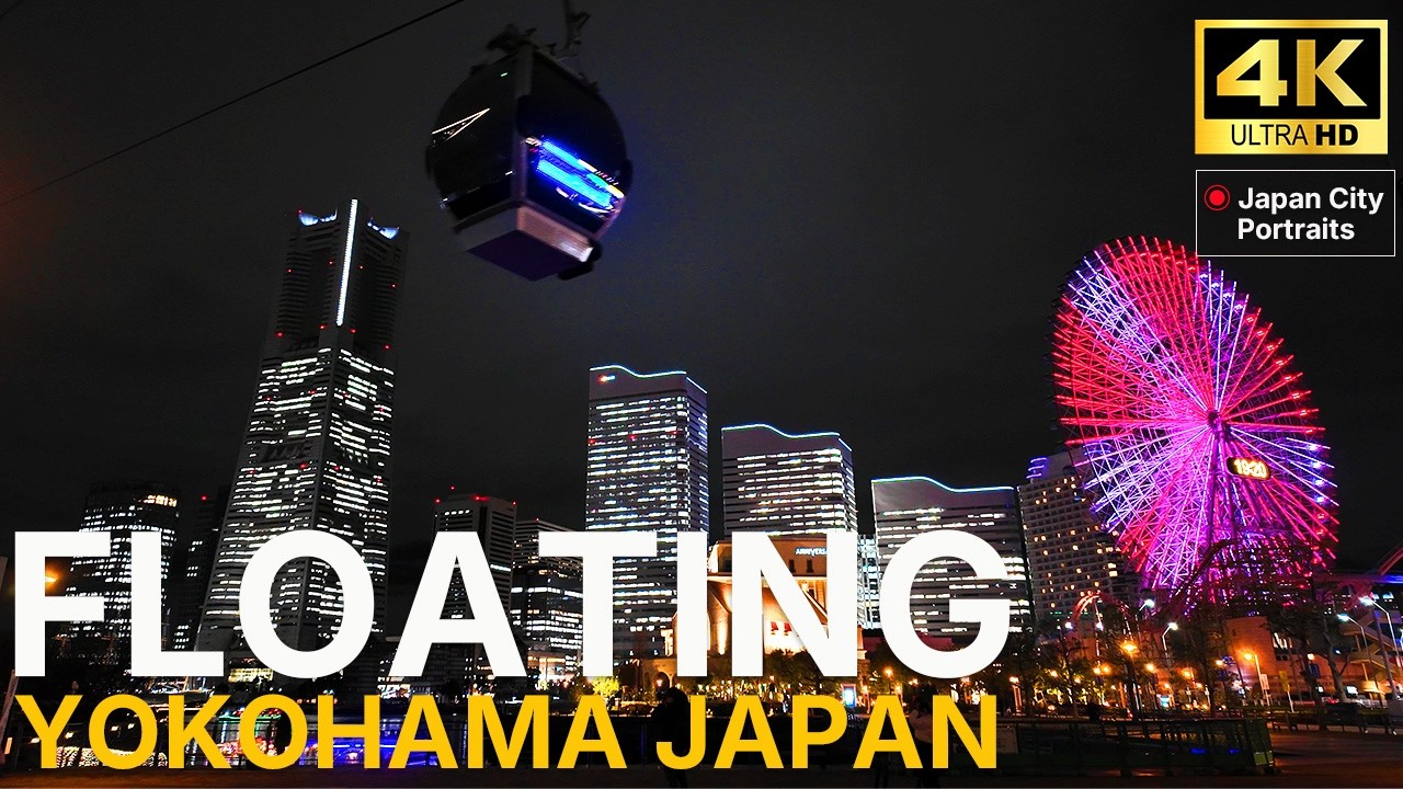 Ride the YOKOHAMA AIR CABIN at Night | JAPAN KANAGAWA YOKOHAMA | City Portrait