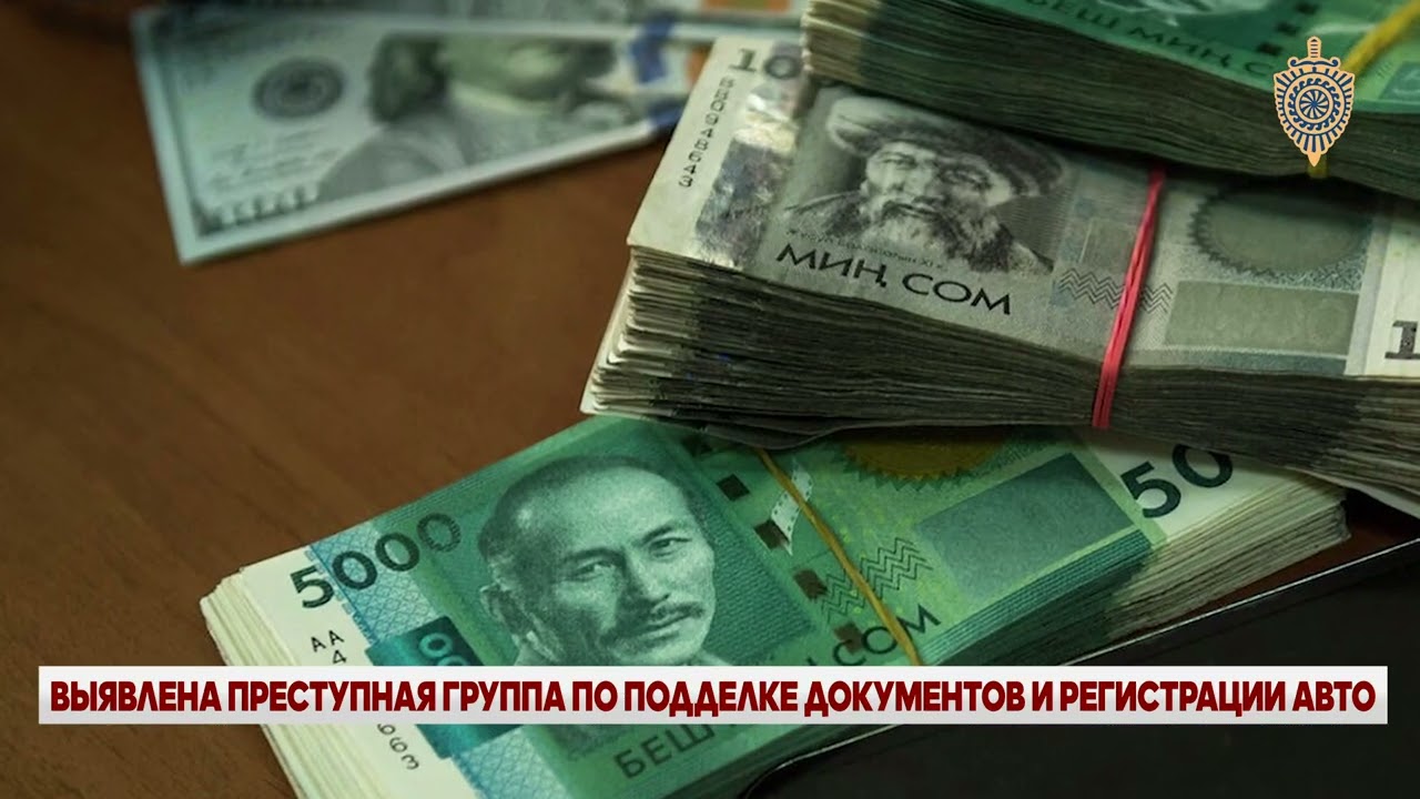 ВЕЧЕРНИЕ НОВОСТИ // 09 02 2026