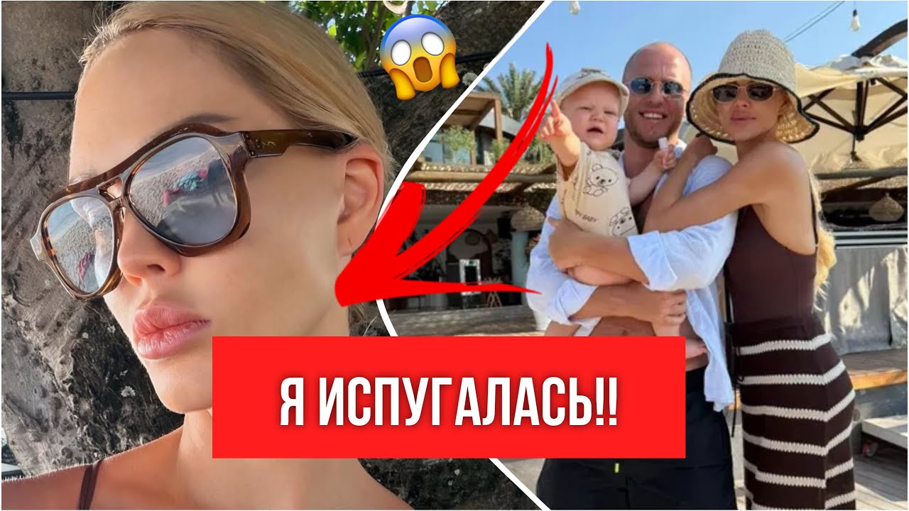 МАРИЮ ПОГРЕБНЯК ЧУТЬ НЕ СЪЕЛ КИТ?!!
