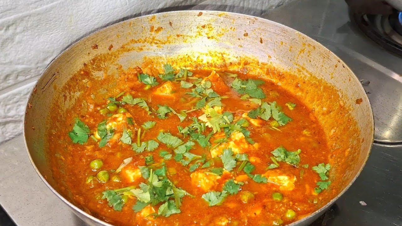 मटर पनीर की आसान रेसीपी😀😘