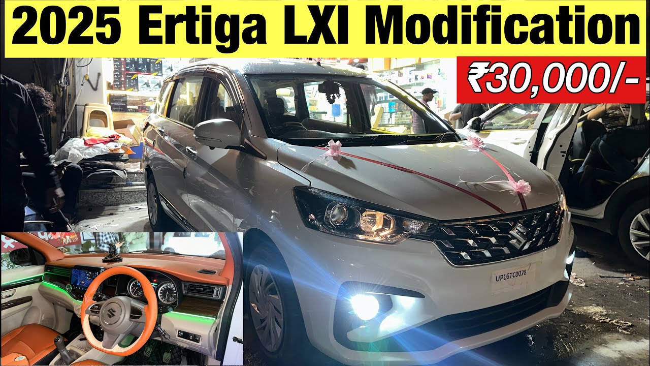 2025 Ertiga LXI modification | Ertiga Modification with Price