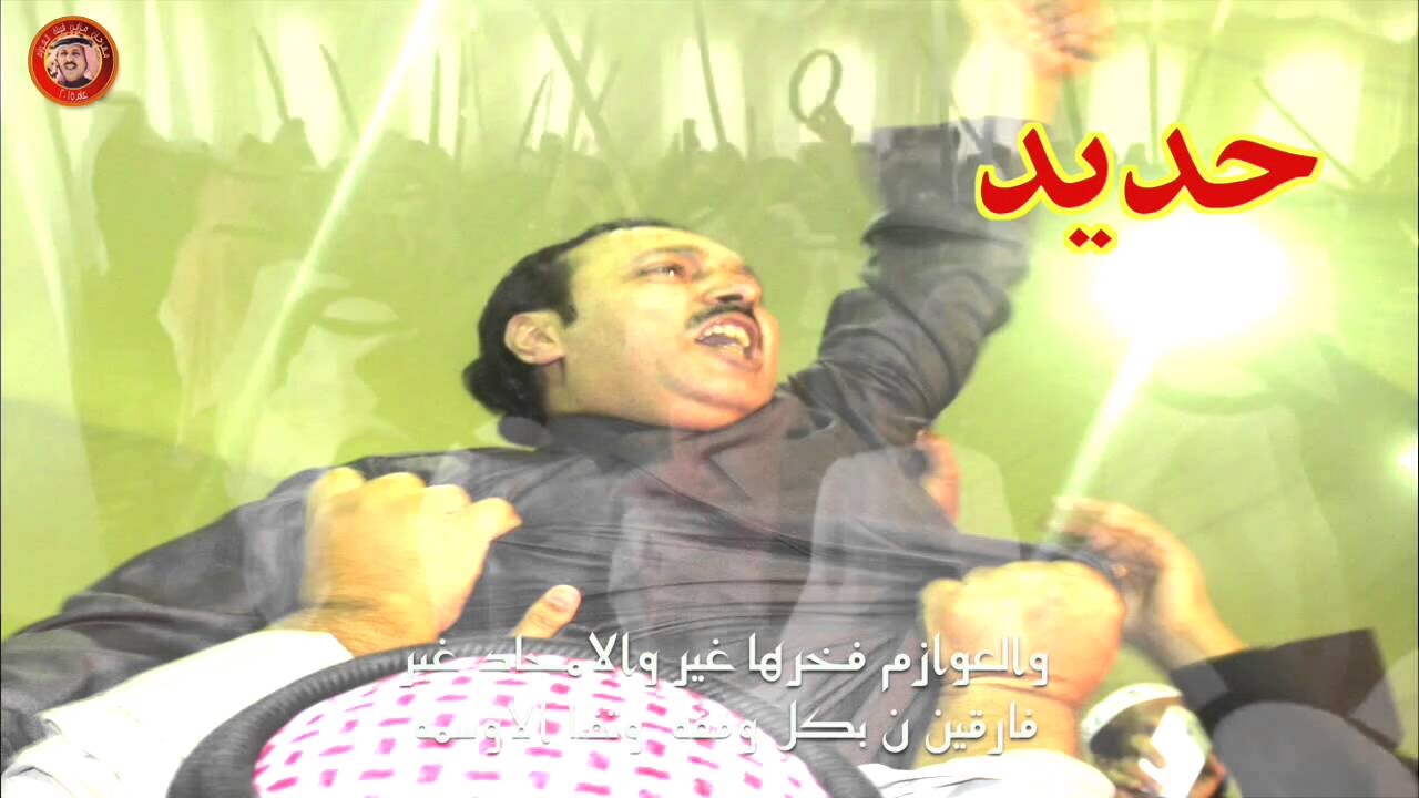 شيلة راجي الحليله التحدي كلمات حسن الفهمي اداء خالد الشليه