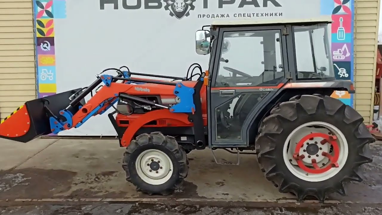 Минитрактор Kubota GL 32