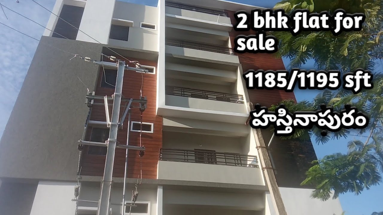 2 bhk flat for sale at hastinapuram dwraka nagar colony||(1185/1195)sft||2 bhk flat for sale in hyd