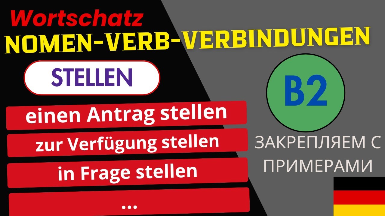 TOP Nomen-Verb-Verbindungen mit „stellen“