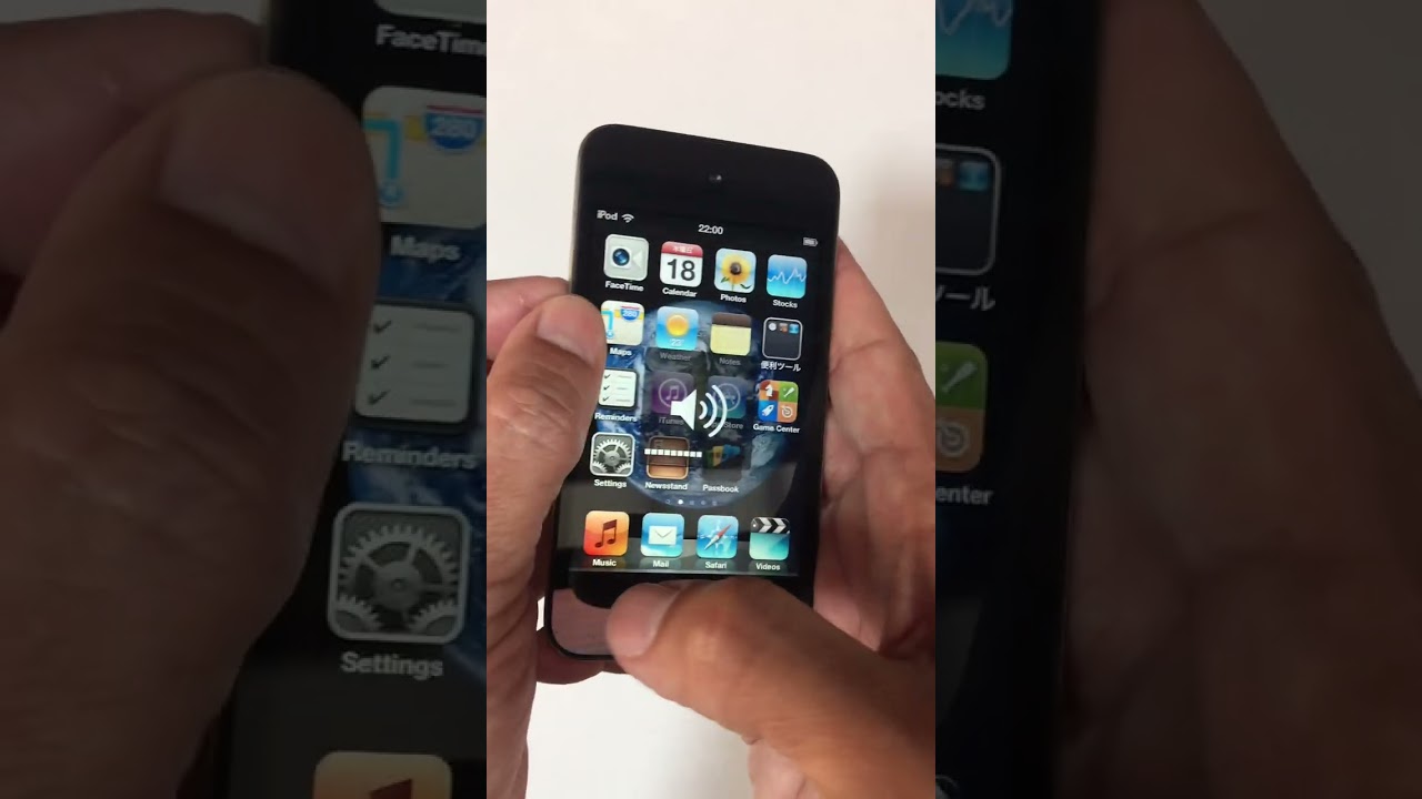B80IPODTOUCH4_8G_C3VFHXLTDCP7