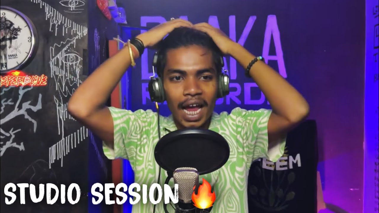 The Making Of 