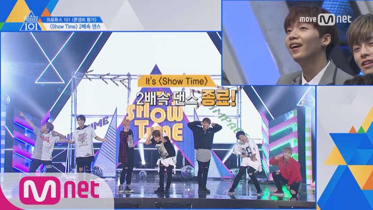 PRODUCE 101 season2 [101스페셜] Show Time 2배속 댄스 @콘셉트 평가 170609 EP.10