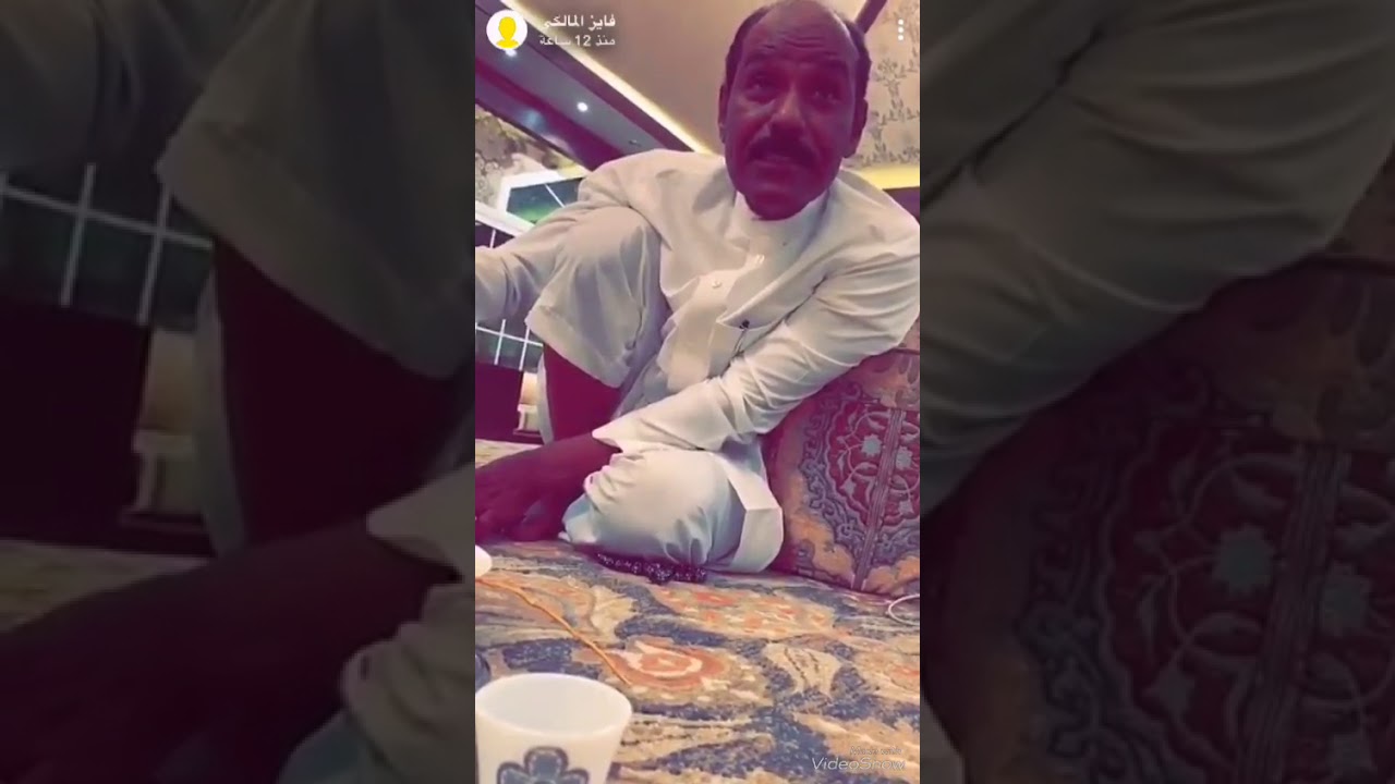 سنابات فايز المالكي: فايز ما عرف كيف يطرد عوض عبدالله والأخير يجلس الى الفجر 😂😂