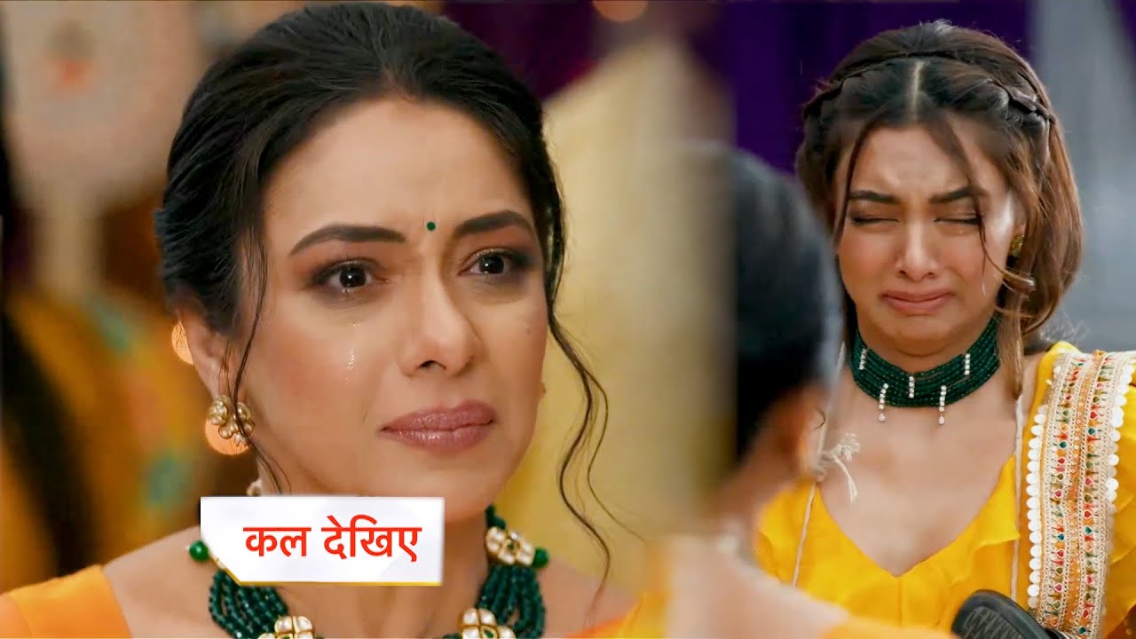 Anupamaa New Promo | 25 December 2025 |