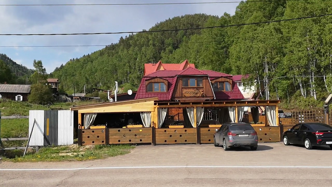 8 Байкал, приехала