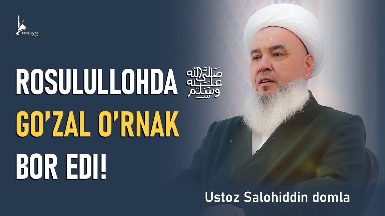 Maktab bolasi ustoziga qo`l ko`taryapti -  Salohiddin domla | @Islohuz