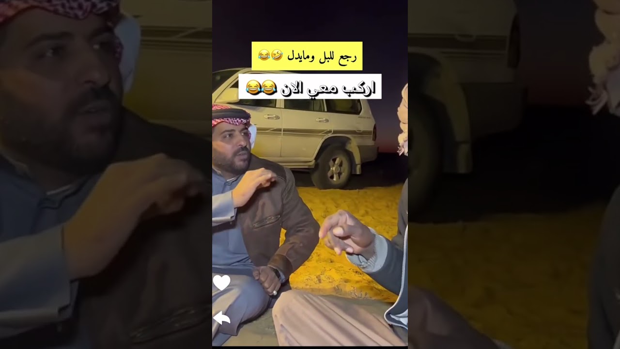 وصلنا الذود { طلال الخالدي}