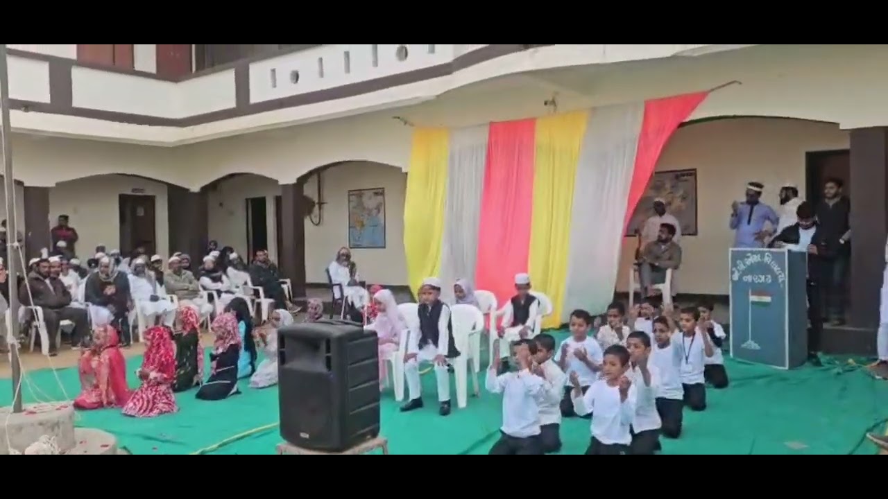 Ali public school Nargadh republicday 2026