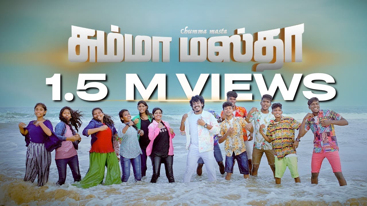 Chumma Masta Song - Kiruba 5  | Pr.Darwin Ebenezer |  #Tamil Christian# Song