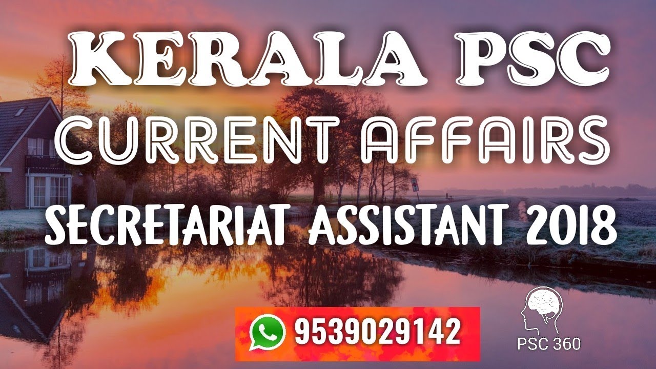 Kerala PSC || Current Affairs