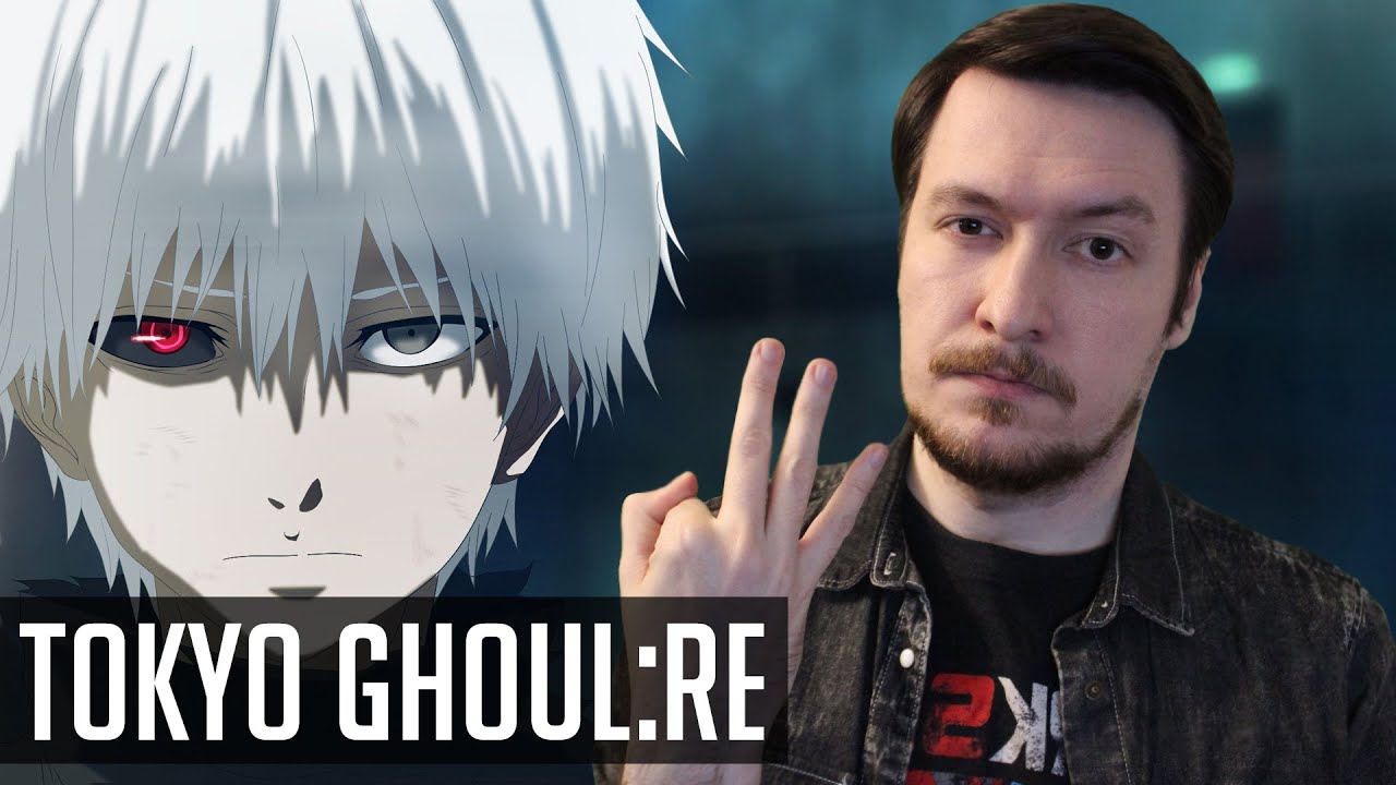 Подарок для тех, кто дед инсайд. Обзор Tokyo Ghoul:re Call to Exist
