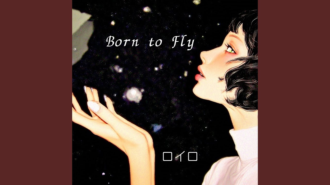 born to fly