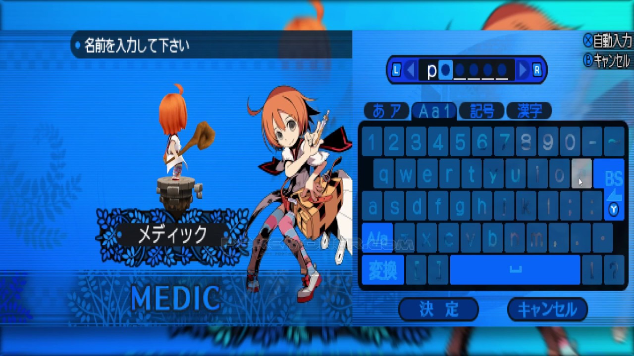 Etrian Mystery Dungeon 2 - Gameplay over 10' at Pokemoner.com