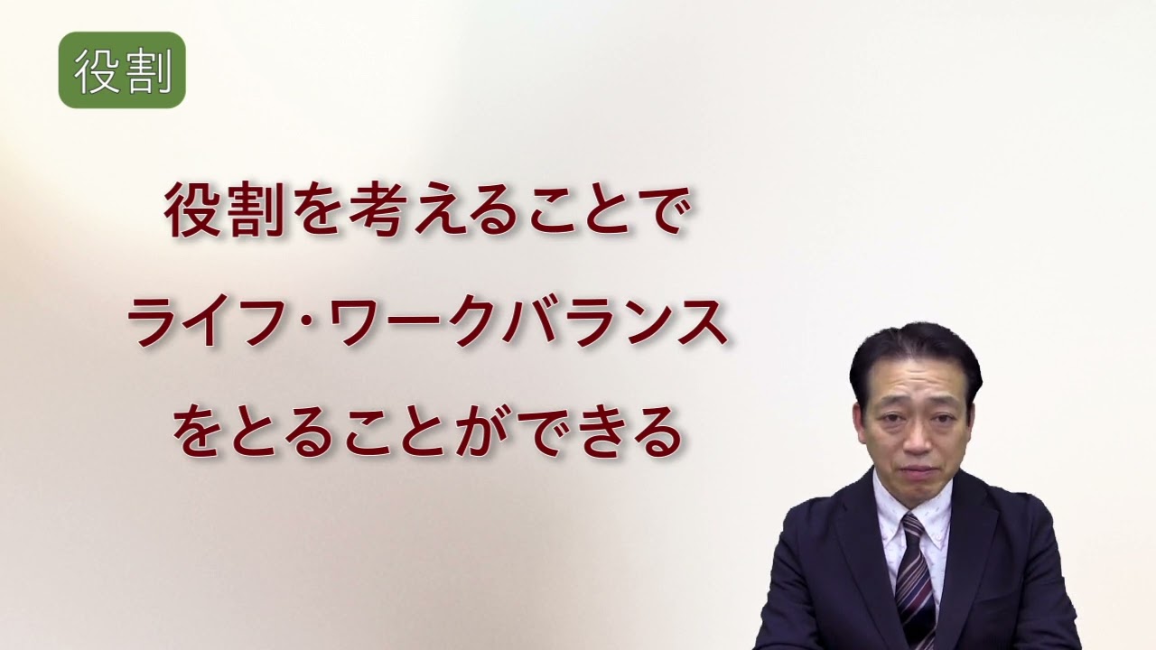 マスター・フォーム・パック活用術【基本編③】