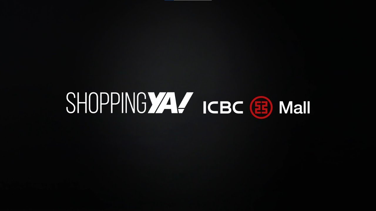 Llega ICBC Mall a #ShoppingYa 🆕🛍️ SUSCRIBITE 🔔 y no te pierdas las novedades