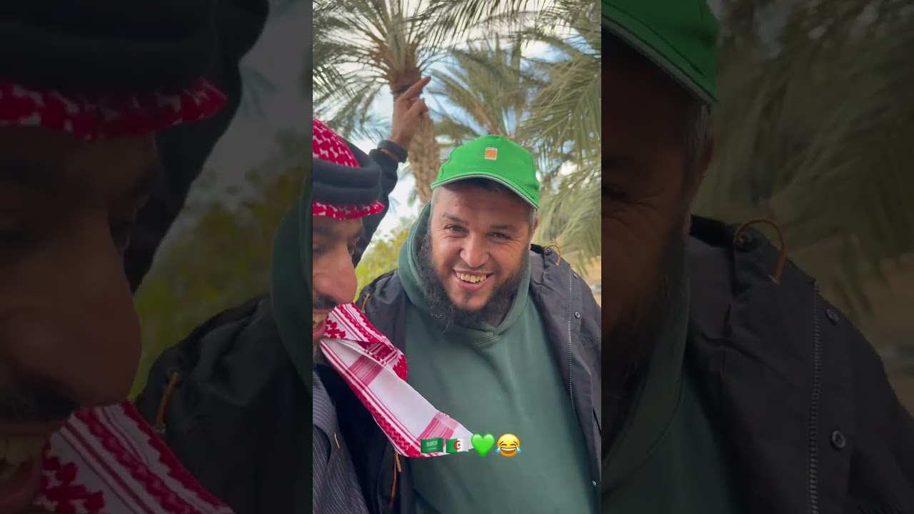 اليوم 13 الجزائر🇩🇿