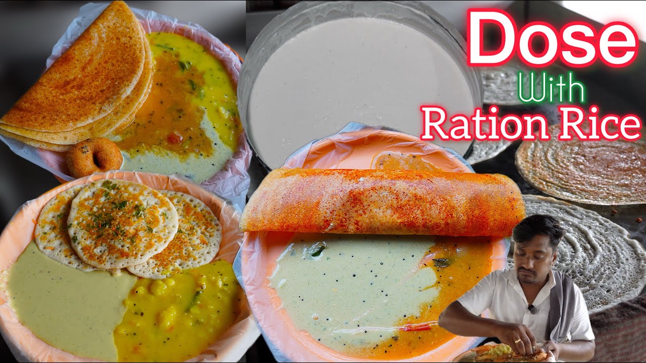 DOSE RECIPES WITH RATION RICE | PERFECT CRISPY DOSE | SET DOSE | PLAIN DOSE | #dosa #dose #breakfast