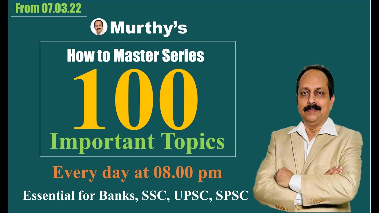 How to Master Series Introduction in English by Murthy Sir 6 March 2022 | For Banks, SSC, UPSC