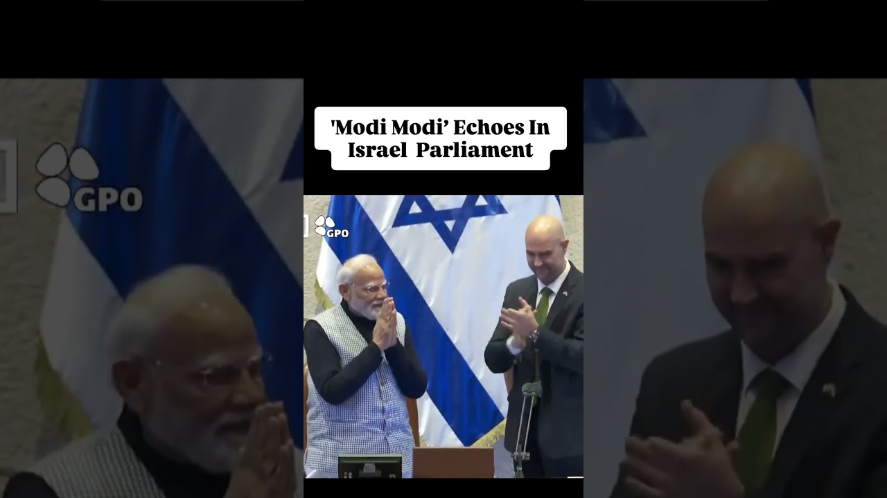 Modi | Knesset Cheers PM Narendra Modi During Israel  Visit | #modi #israel #india #netanyahu