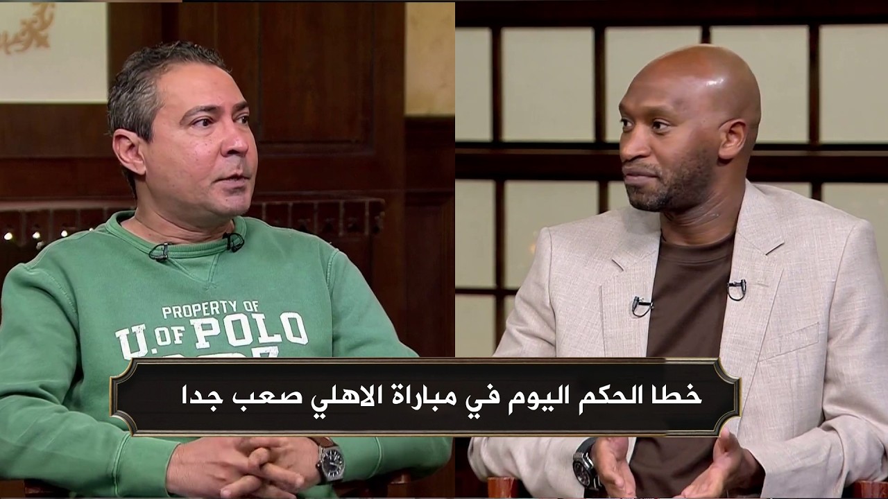 اول تعليق من محمد بركات وشيكابالا عن تعادل الاهلي مع سيراميكا