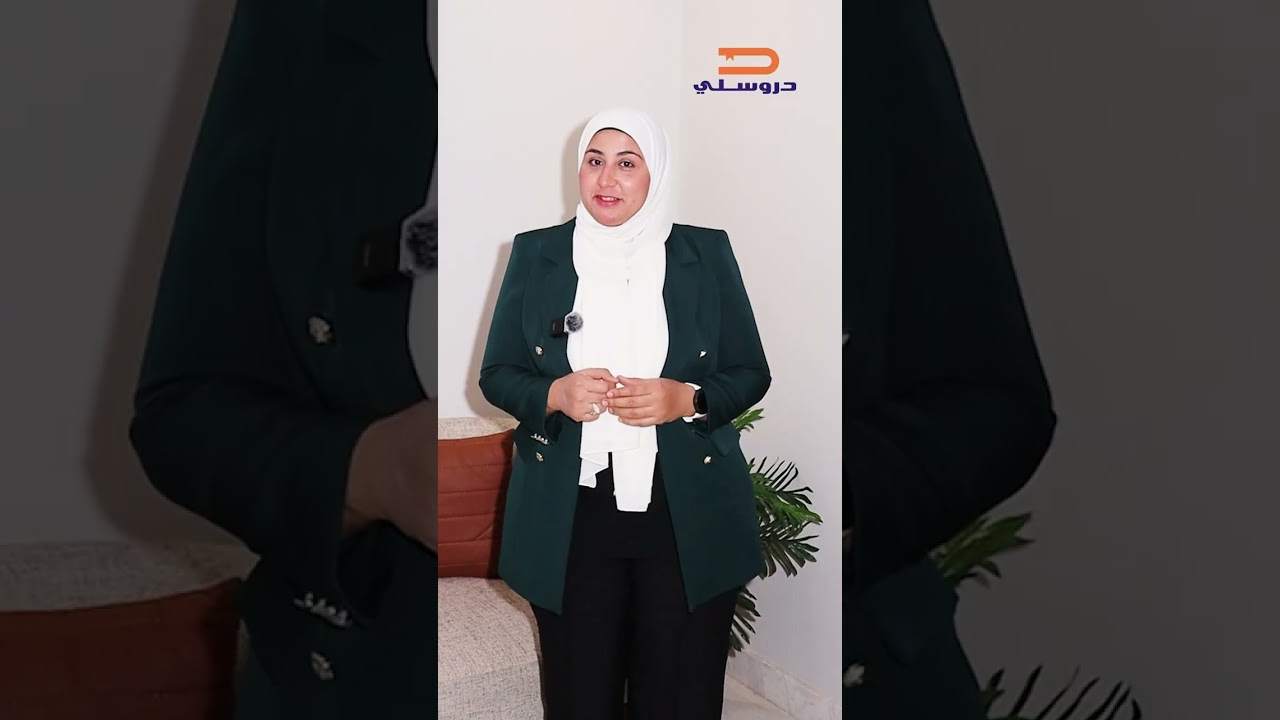 ✨ شرح حرف الألف بأسلوب مختلف وممتع ✨ .. اشتركي لطفلك الآن فى كورس تأسيس اللغة العربية