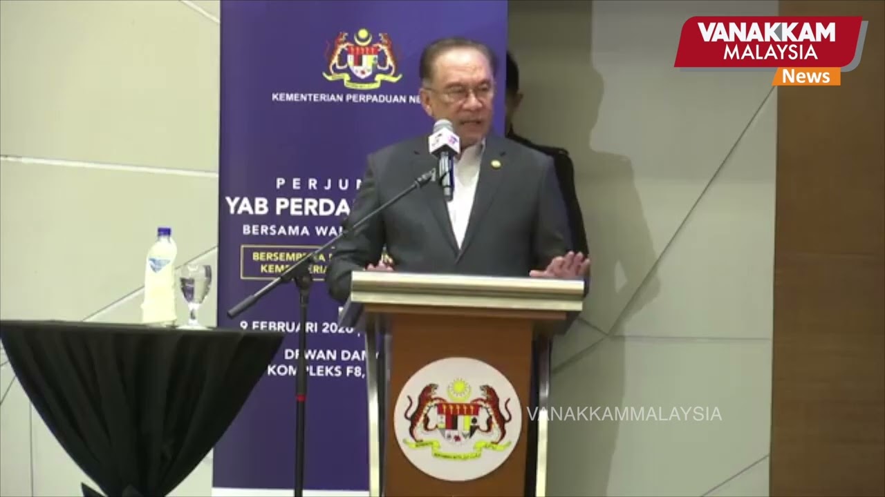 Local councils given authority to act against unlawfully built houses of worship - PM Anwar