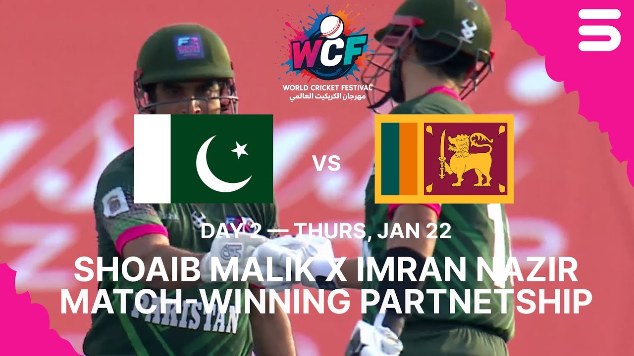 Shoaib Malik X Imran Nazir Partnership| PAK Vs SL | D 2 | WCF - Double Wicket World Cup 2026 | M9D1J