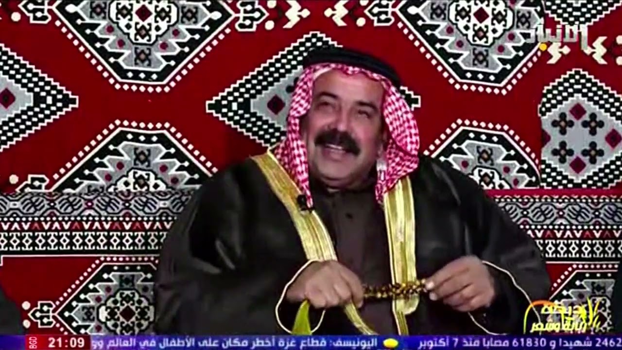 حلقة يوم 18-1-2024 من برنامج دبكة وربابة وشعر مع الشاعر محمد سرحان