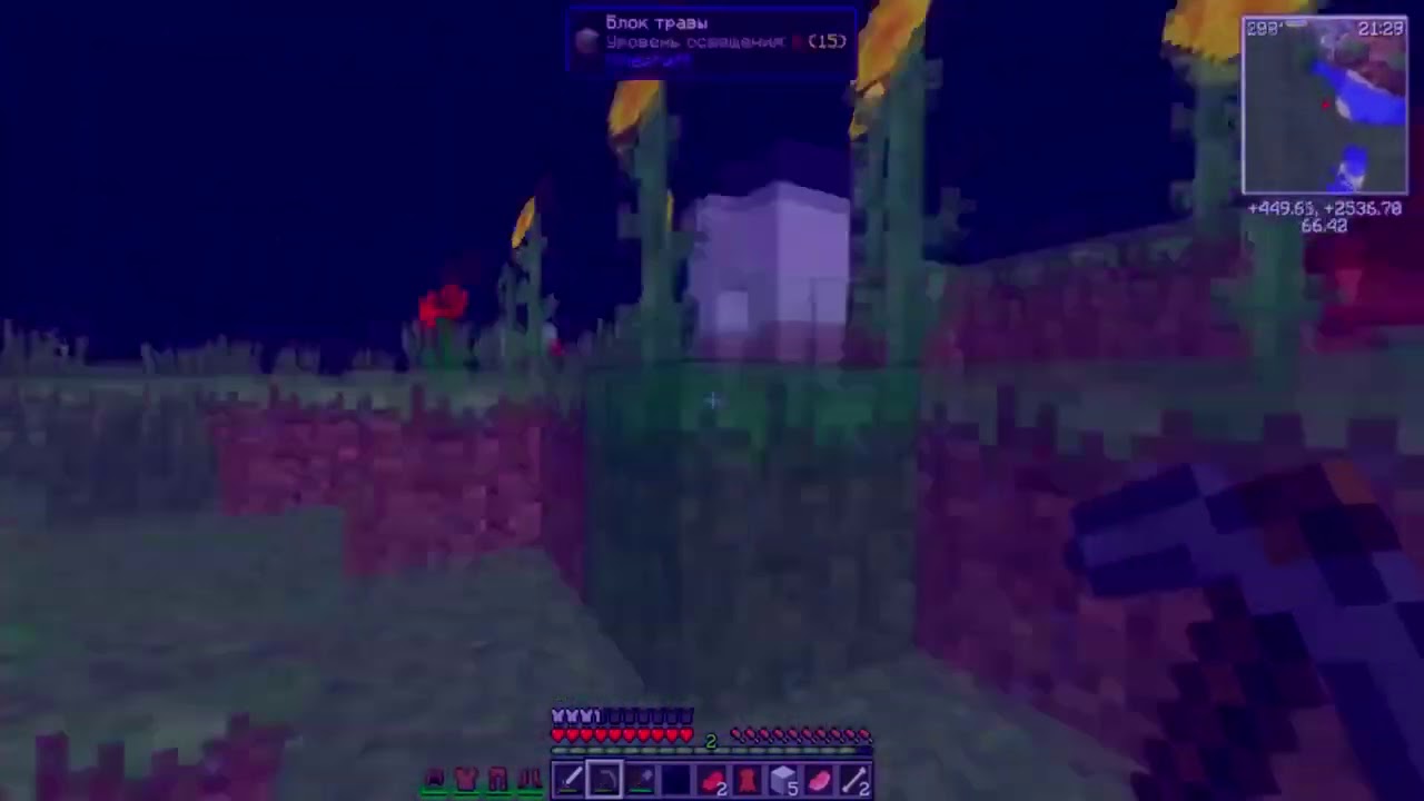 ЧИТ НА StreamCraft (SimpleMinecraft,Excalibur-Craft,McSkill,CubixWorld)Killaura,X-ray,Speedhack