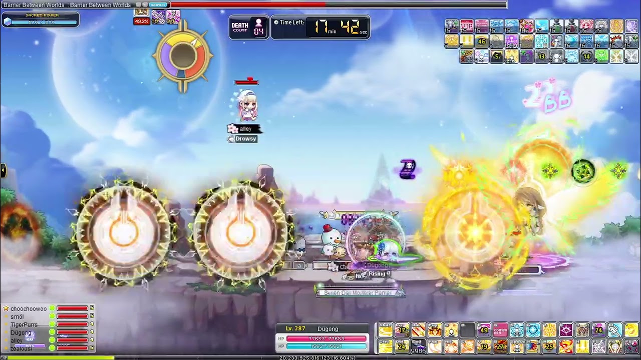 [GMS Kronos] Hero PoV - 4 Cycle Extreme Seren Clear