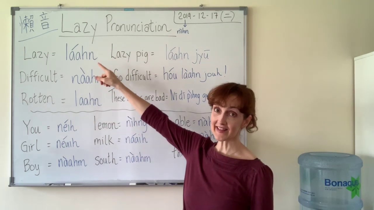 Lazy Cantonese Pronunciation - N to L