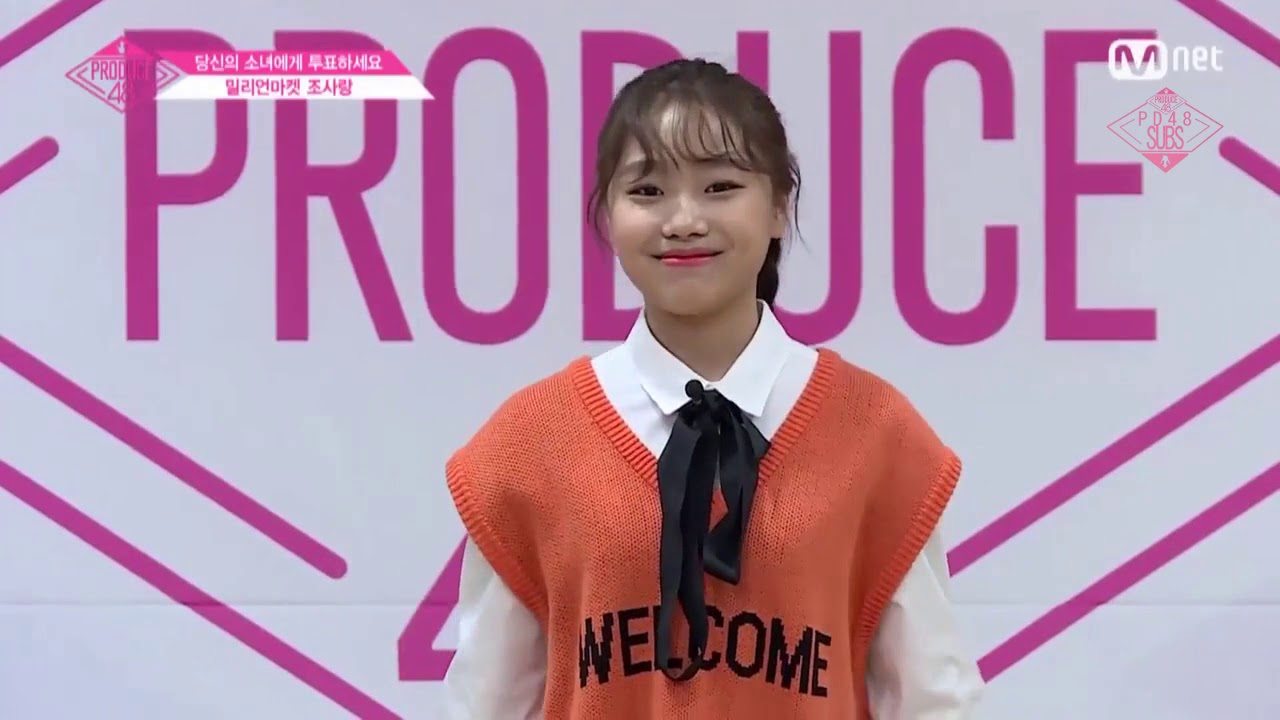 [ENG SUB] PD48 Individual PR - Million Market | Jo Sarang (조사랑)