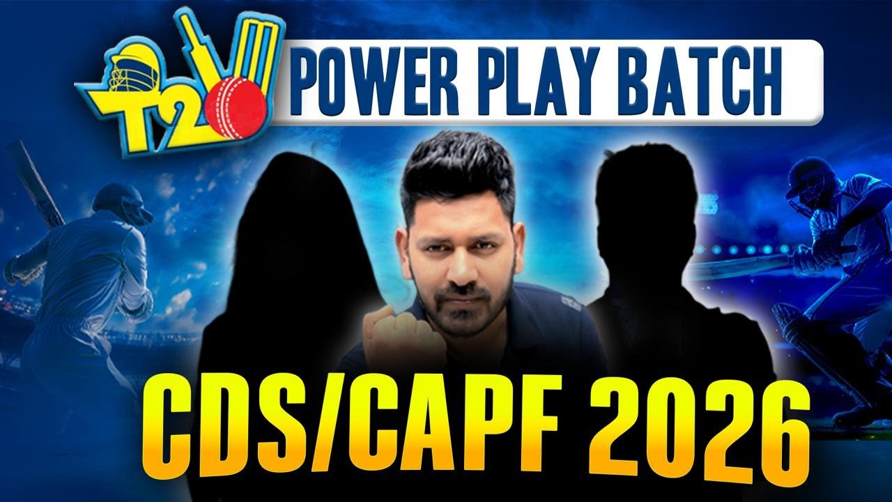 🚨 Get ready!  🏏  T20 Power Play Batch Launching  | CDS/CAPF 2026 | Vishal Sir