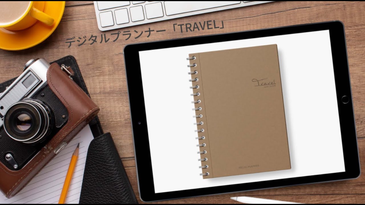 ✈️ LOG NOTE 「TRAVEL」