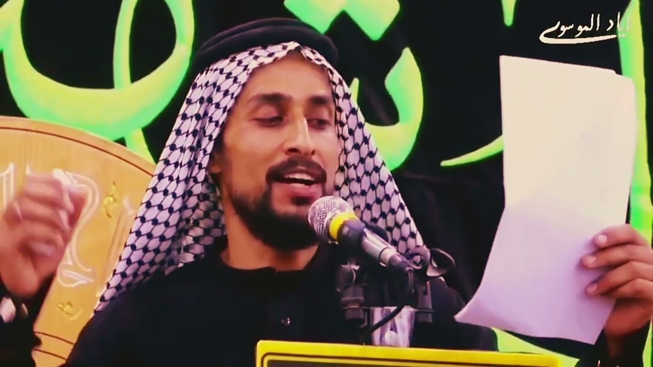 يمته يبن العسكري | الرادود مهند الشمري
