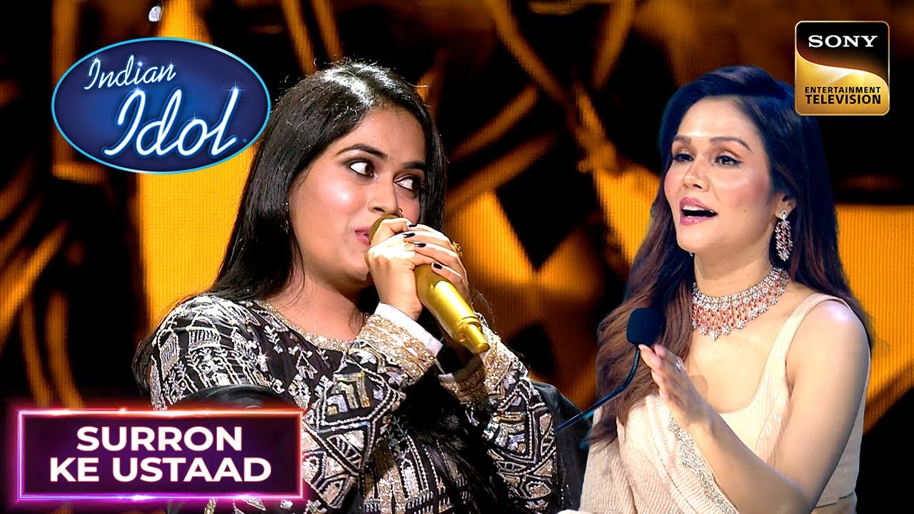 'Bole Chudiyan' पर Sayli का प्यारा सा Version | Indian Idol 12 | Surron Ke Ustaad