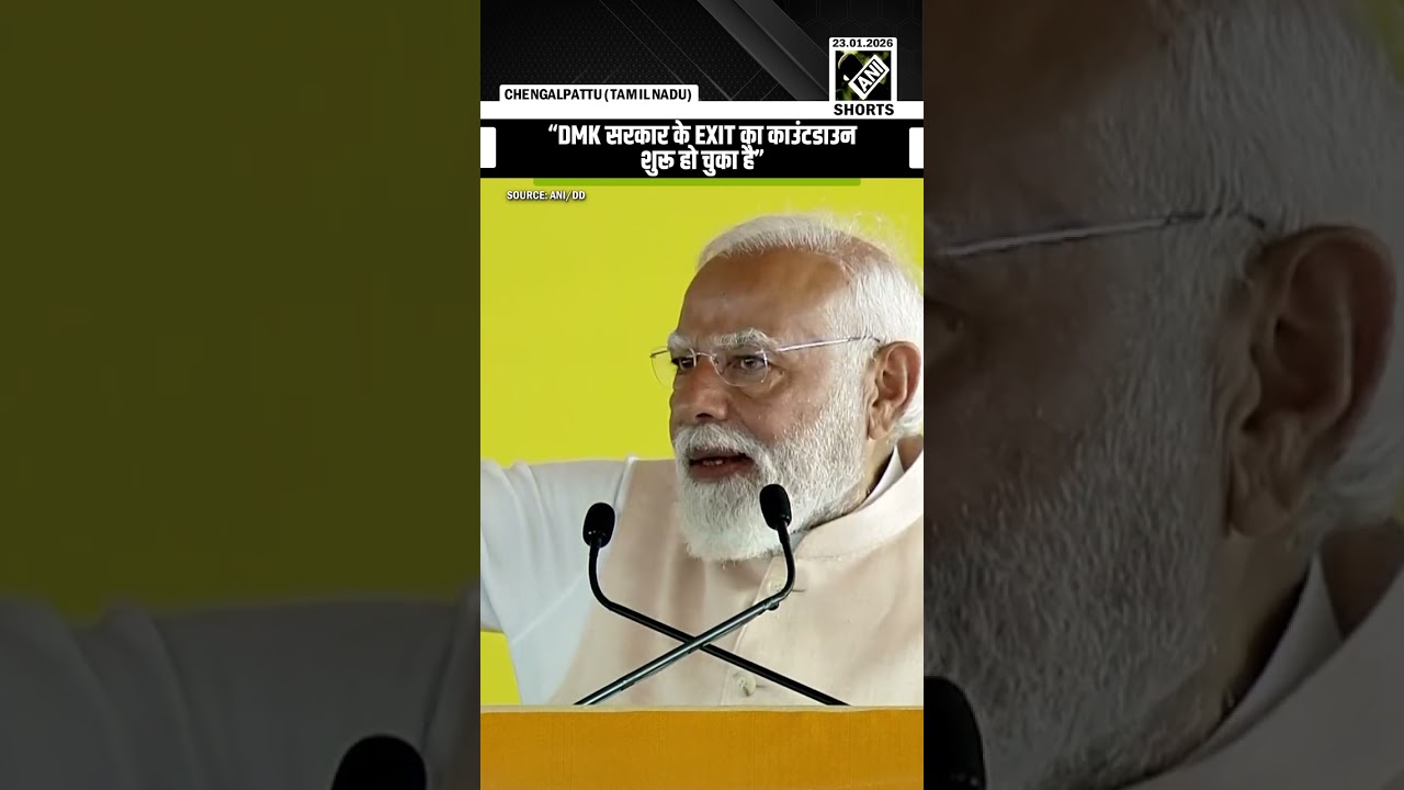 &laquo;Обратный отсчет для ДМК начался&hellip;&raquo; Прямая атака премьер-министра Моди на ДМК из Ченгалпатту, Тами...