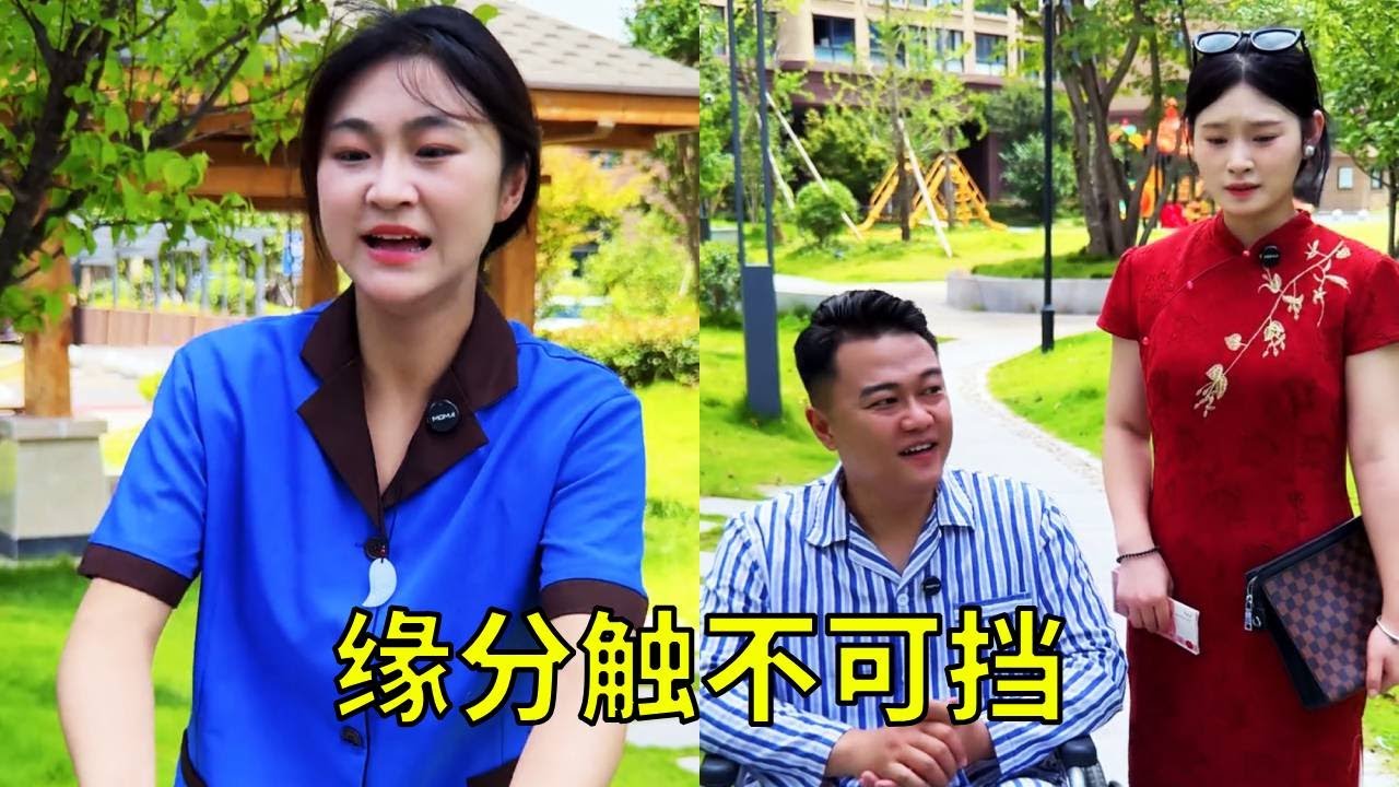 妹妹宝宝被偷，保洁小姐姐好心相助，没想到竟有这般渊源！【小锋正能量】