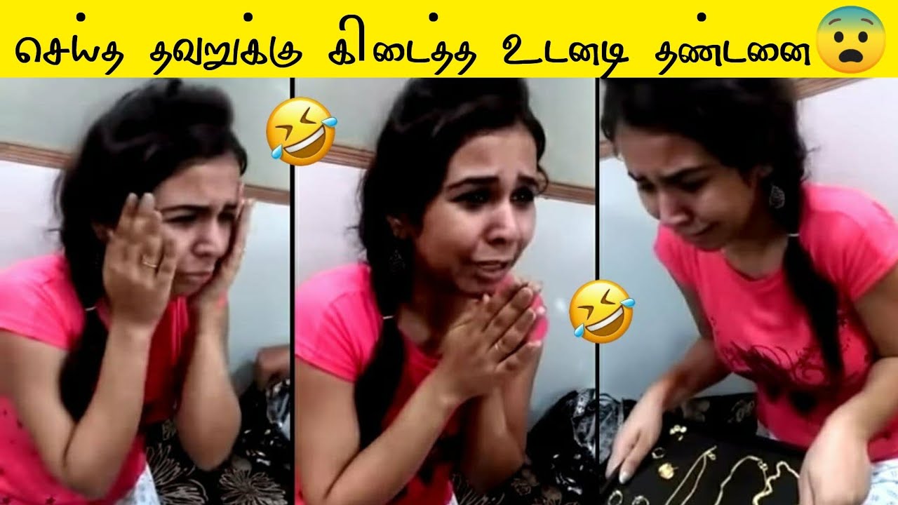 Stupid thieves instant regret moment | திருடங்களுக்கு கிடைத்த உடனடி தண்டனை